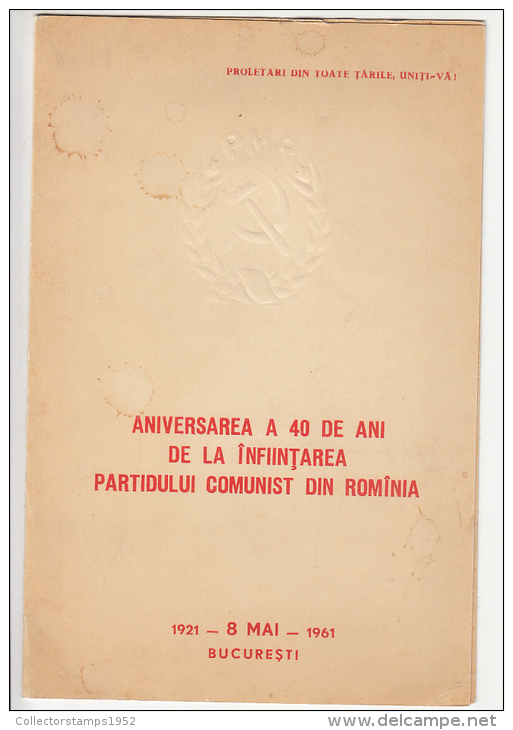 1788FM- COMMUNIST PARTY ANNIVERSARY BOOKLET, EMBOISED, COAT OF ARMS, 1961, ROMANIA - Libretti