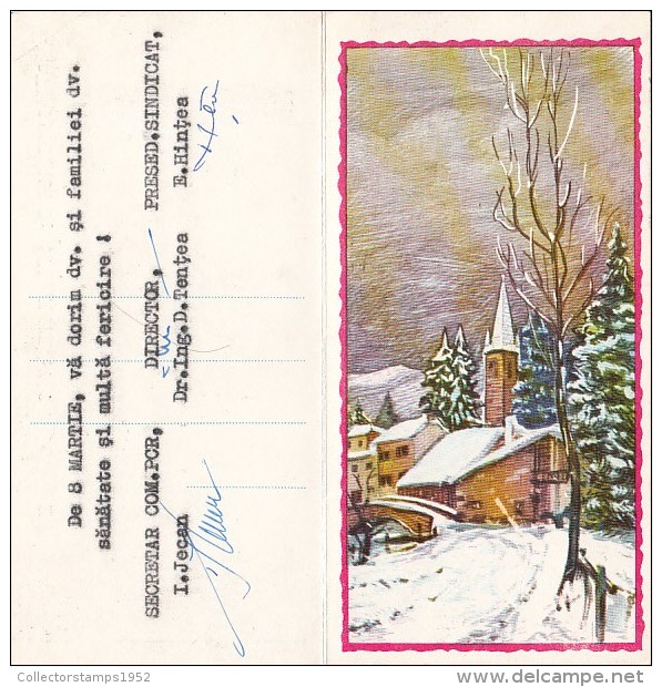 17574- WINTER LANDSCAPE, VILLAGE, TELEGRAMME, 1983, ROMANIA - Telegraph