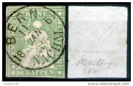 Svizzera-072a - 1854 - Y&T: N.30c (o) - Privo Di Difetti Occulti. - Used Stamps