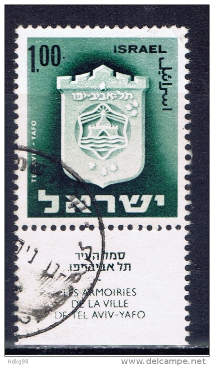 IL+ Israel 1965 Mi 338 Wappen Tel Aviv Jaffa - Gebraucht (mit Tabs)