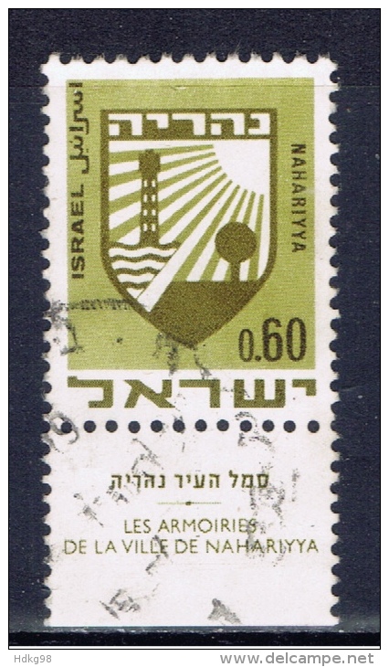 IL+ Israel 1970 Mi 488 Wappen Nahariyya - Usados (con Tab)