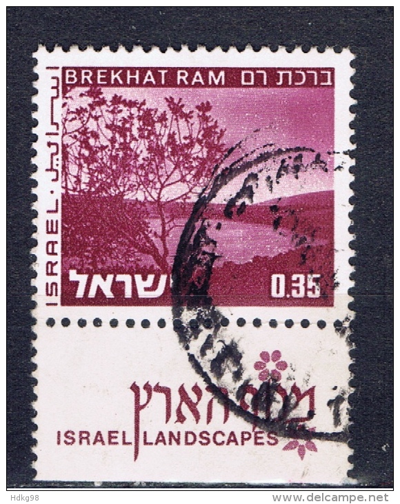 IL+ Israel 1973 Mi 600 Brekhat Ram - Usados (con Tab)