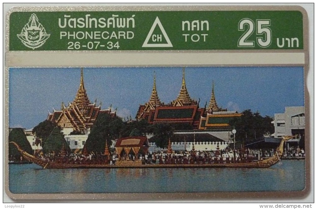 THAILAND - L&G - 109A - 25 Units - Mint - Thaïlande