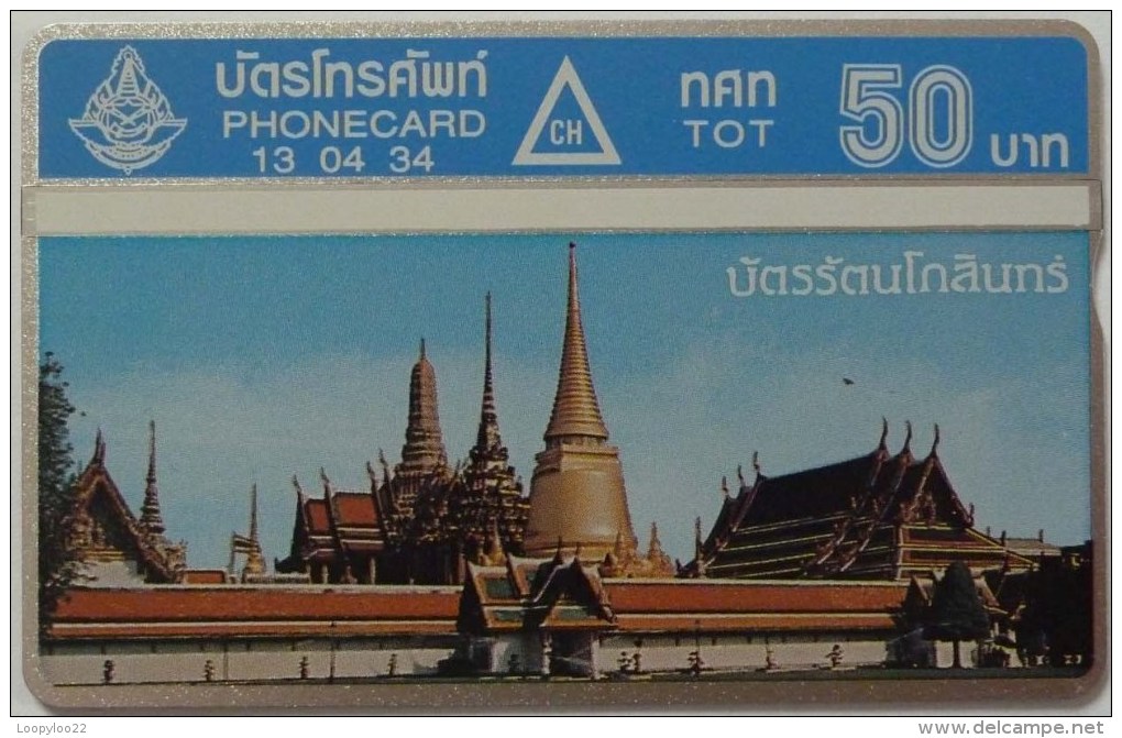 THAILAND - L&G - 105A - 50 Units - Mint - Thaïlande