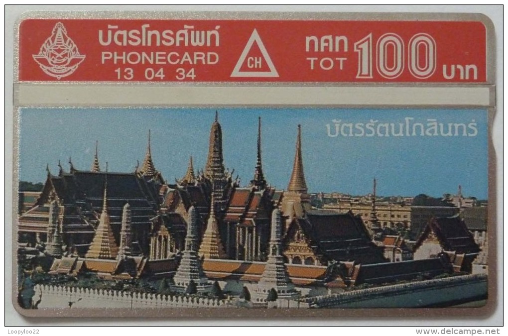 THAILAND - L&G - 105C - 100 Units - Mint - Thaïlande