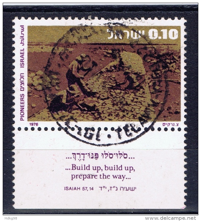 IL+ Israel 1979 Mi 791 Friedensvertrag - Usados (con Tab)