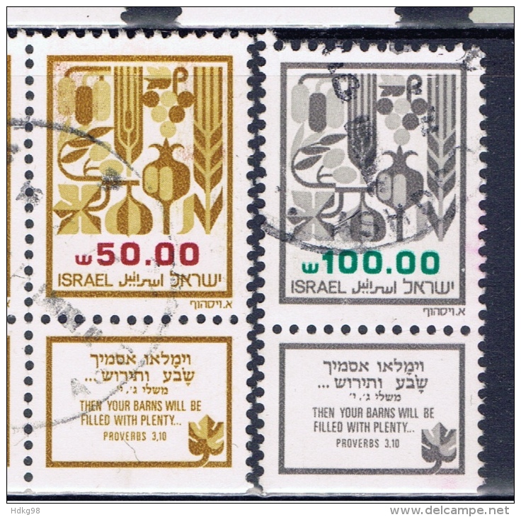 IL+ Israel 1984 Mi 964-65 Früchte - Used Stamps (with Tabs)