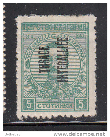 Thrace MH Scott #N9 ´THRACE INTERALLIEE´ Overprint On 5s Bulgarian - Offset Of Overprint - Forgery? - Thrace