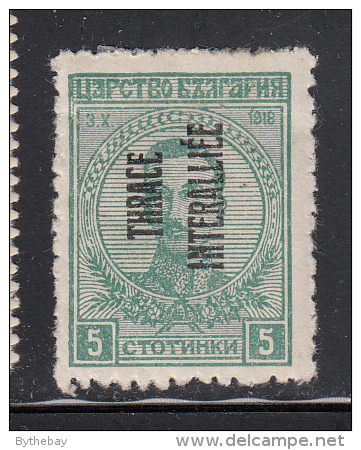 Thrace MH Scott #N9 ´THRACE INTERALLIEE´ Overprint On 5s Bulgarian - Offset Of Overprint - Forgery? - Thrakien