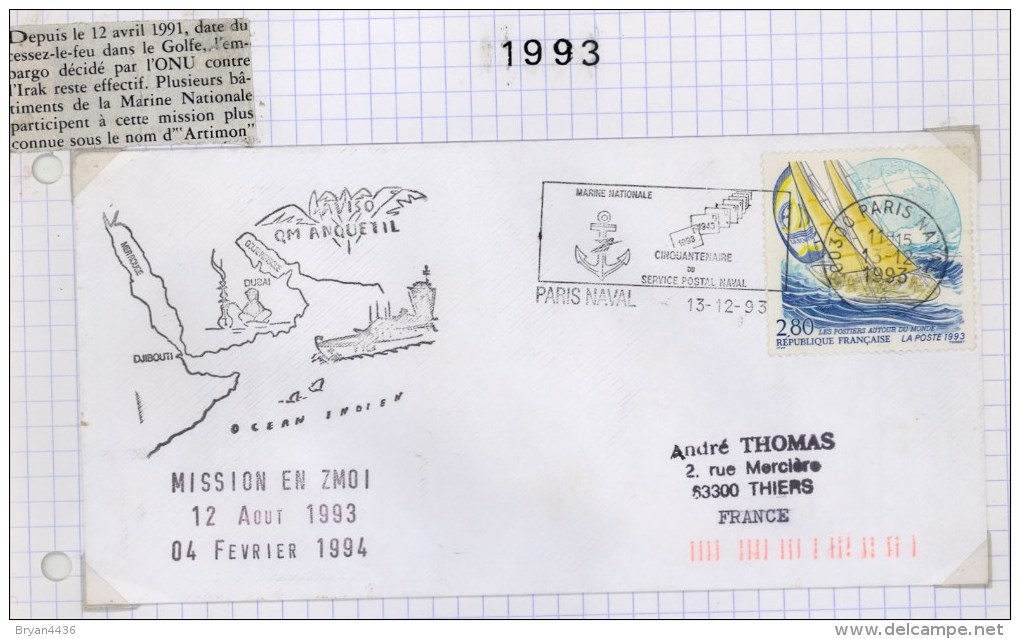 Guerre Du Golf - Embargo De L'O.N.U.  Contre L'Irak - ** Mission Artimon ** - Lettre Sous Cachet Paris Naval Navire En M - Autres & Non Classés