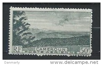 Cameroun  : Y&T (**) Poste Aérienne N° 38 - Airmail