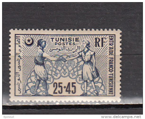TUNISIE * YT N° 336 - Neufs