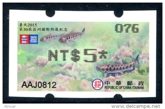 TAIWAN (2015) - ATM - TAIPEI 2015 Stamps Exhibition - Taiwan Trout / Salmon - Endangered Species - Fish, Poisson - Automatenmarken