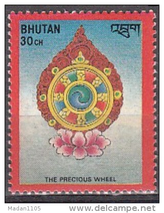 BHUTAN, 1986, "Gyelsi Nadun",  Precious Attributes Of The Universal King, Buddhism, Symbols,1v(30ch) MNH(**). - Buddhism