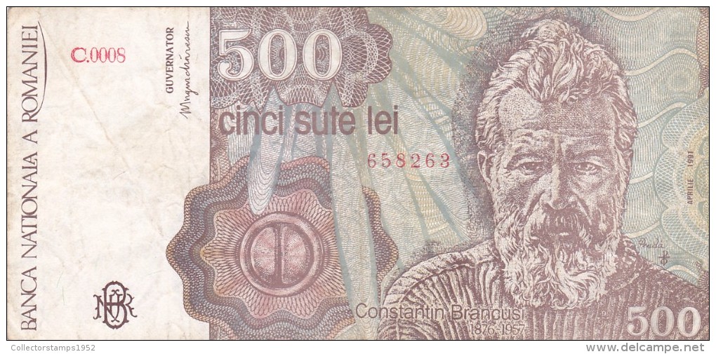 ROUMANIE - Billet De  500  LEI.   APRILIE 1991 Used. - Rumania