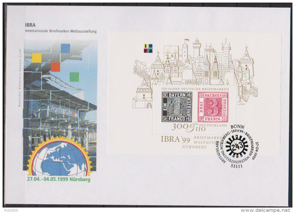 BRD FDC 1999 Nr.2041  Block 46 Internationale Briefmarkenausstellung IBRA Nürnberg( Dg 84 ) - 1991-2000