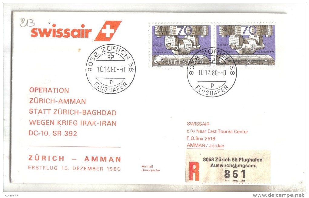 VOL213 - SVIZZERA 1980, Swissair Primo Volo Zurigo Amman Giordania . Raccomandata . - Primi Voli