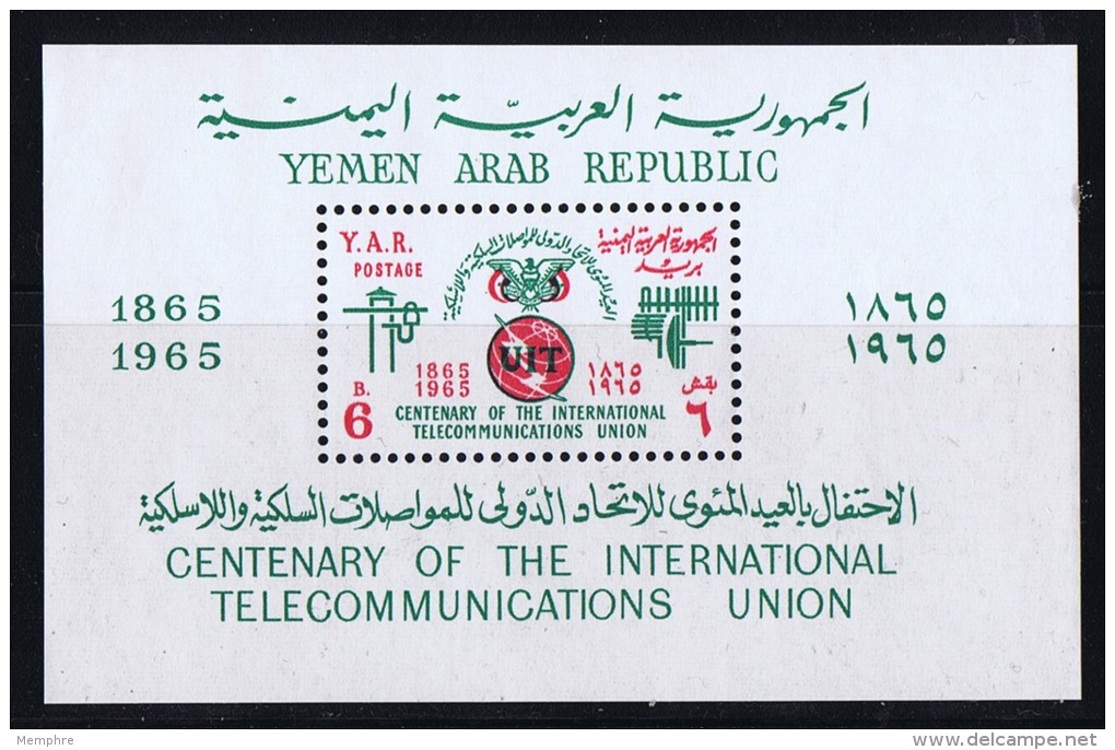 Yémen Du Nord  1965  Centenaire De L´ UIT  * MH - Yemen