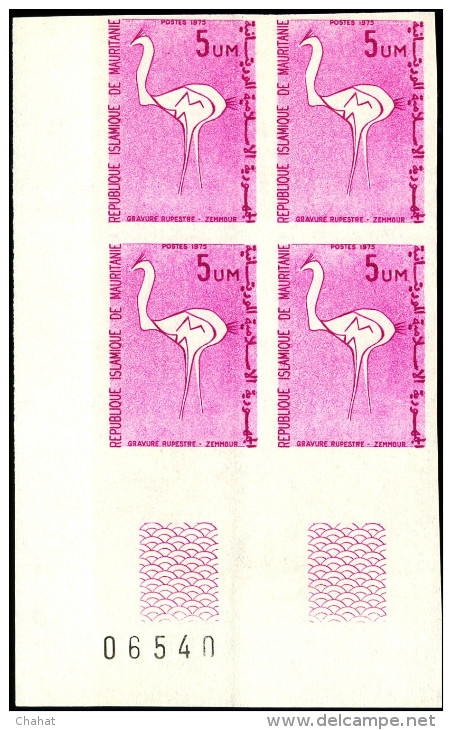 BIRDS-OSTRICH-ROCK ENGRAVINGS-PAINTINGS-CAVE ART-DLUXE PROOF-IMPERF BLK OF 4-MAURITANIA 1975-MNH-DCN-129 - Autruches