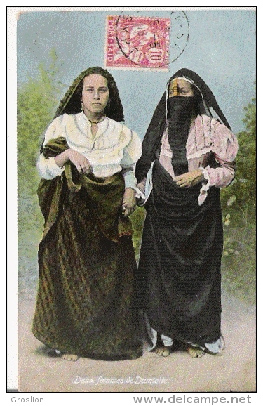 DEUX FEMMES DE DAMIETTE 1913 - Damiette