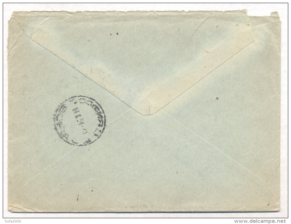 Letter From Moskow To Sofia "Bulgartabak" 1953. - Documents