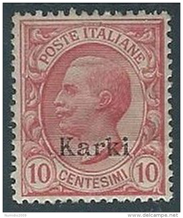 1912 EGEO CARCHI EFFIGIE 10 CENT MH * - W076-2 - Egée (Carchi)