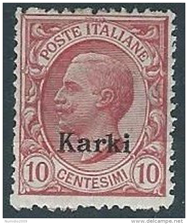 1912 EGEO CARCHI EFFIGIE 10 CENT MH * - W076-3 - Egée (Carchi)