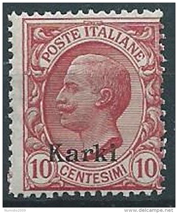 1912 EGEO CARCHI EFFIGIE 10 CENT MNH ** - W076 - Egée (Carchi)