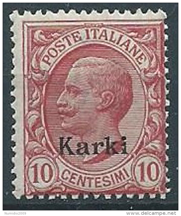 1912 EGEO CARCHI EFFIGIE 10 CENT MNH ** - W076-4 - Egée (Carchi)