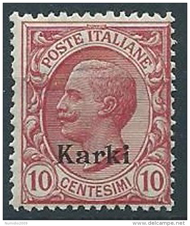 1912 EGEO CARCHI EFFIGIE 10 CENT MNH ** - W076-5 - Egée (Carchi)