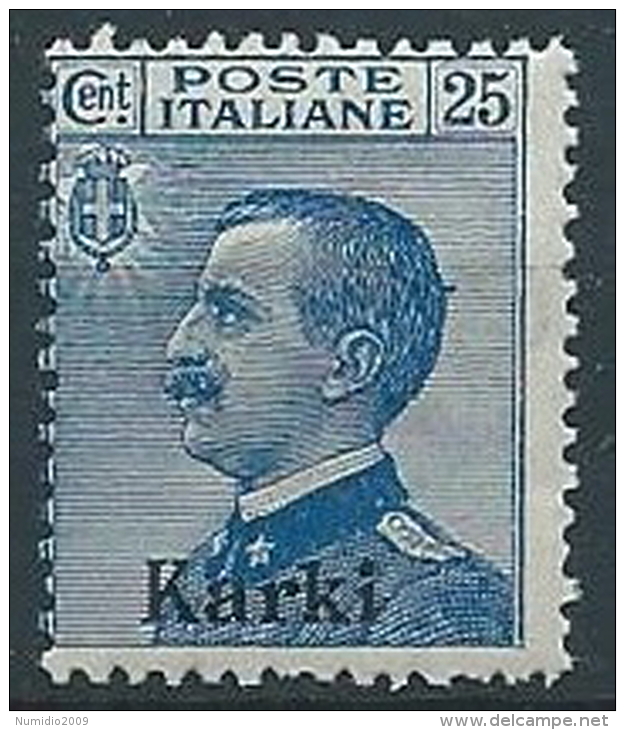 1912 EGEO CARCHI EFFIGIE 25 CENT MNH ** - W077-3 - Egée (Carchi)