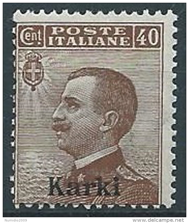 1912 EGEO CARCHI EFFIGIE 40 CENT MNH ** - W077-6 - Egée (Carchi)