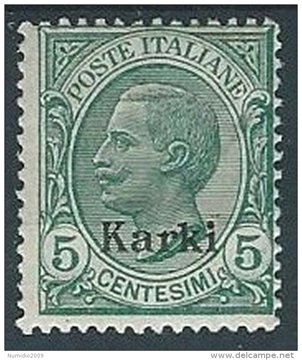 1912 EGEO CARCHI EFFIGIE 5 CENT MH * - W076 - Egée (Carchi)