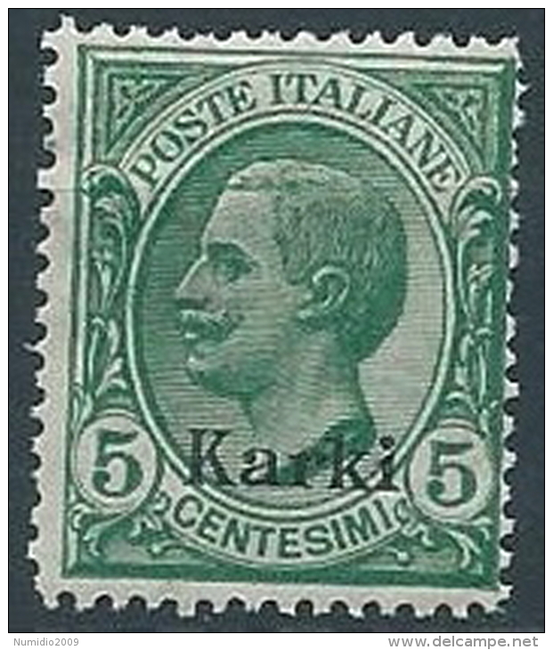 1912 EGEO CARCHI EFFIGIE 5 CENT MNH ** - W075-5 - Egée (Carchi)