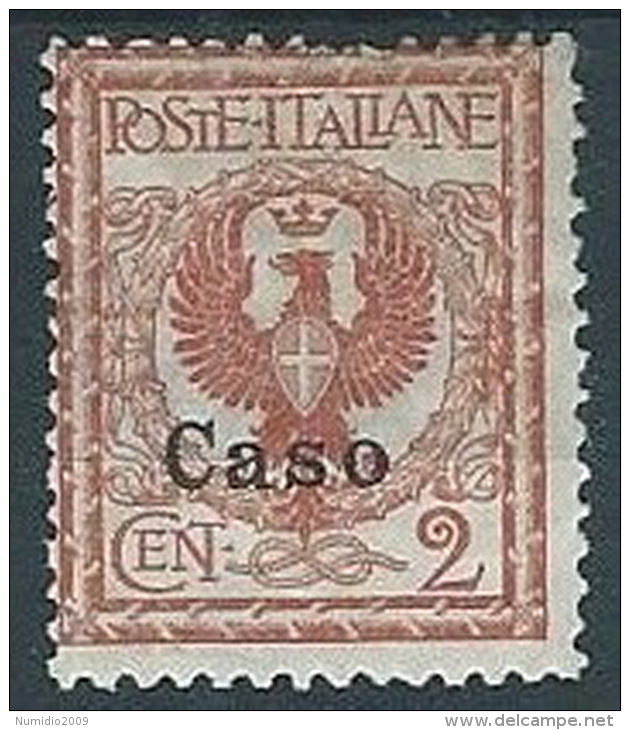 1912 EGEO CASO AQUILA 2 CENT MH * - W079 - Egée (Caso)