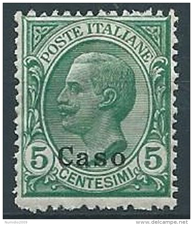 1912 EGEO CASO EFFIGIE 5 CENT MNH ** - W079-3 - Egeo (Caso)