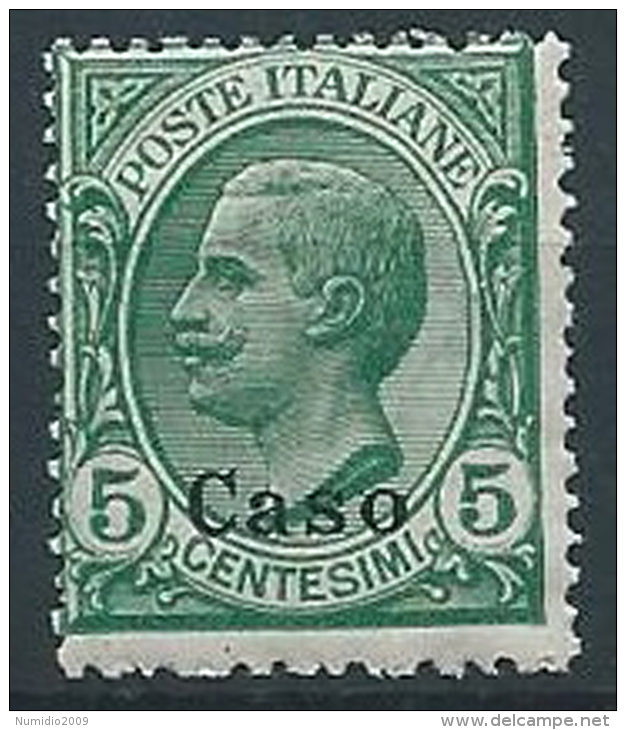 1912 EGEO CASO EFFIGIE 5 CENT MNH ** - W079-6 - Egeo (Caso)