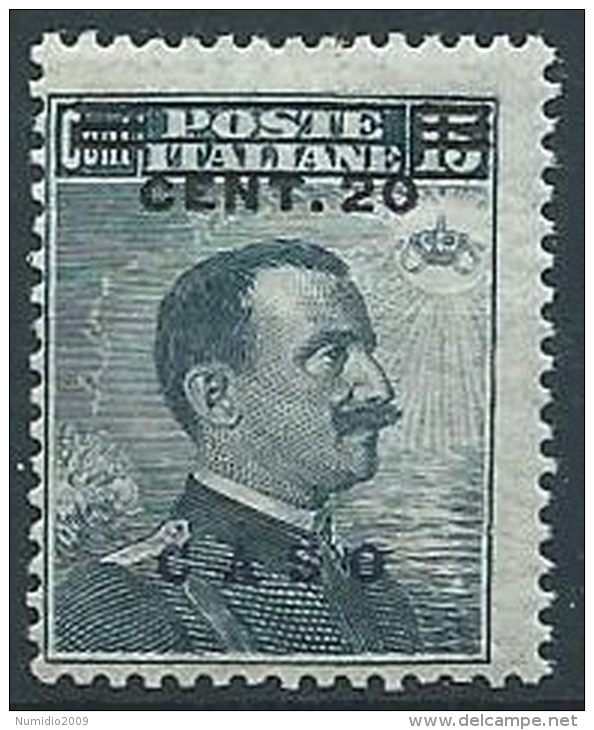 1916 EGEO CASO EFFIGIE 20 SU 15 CENT MNH ** - W081-2 - Egée (Caso)