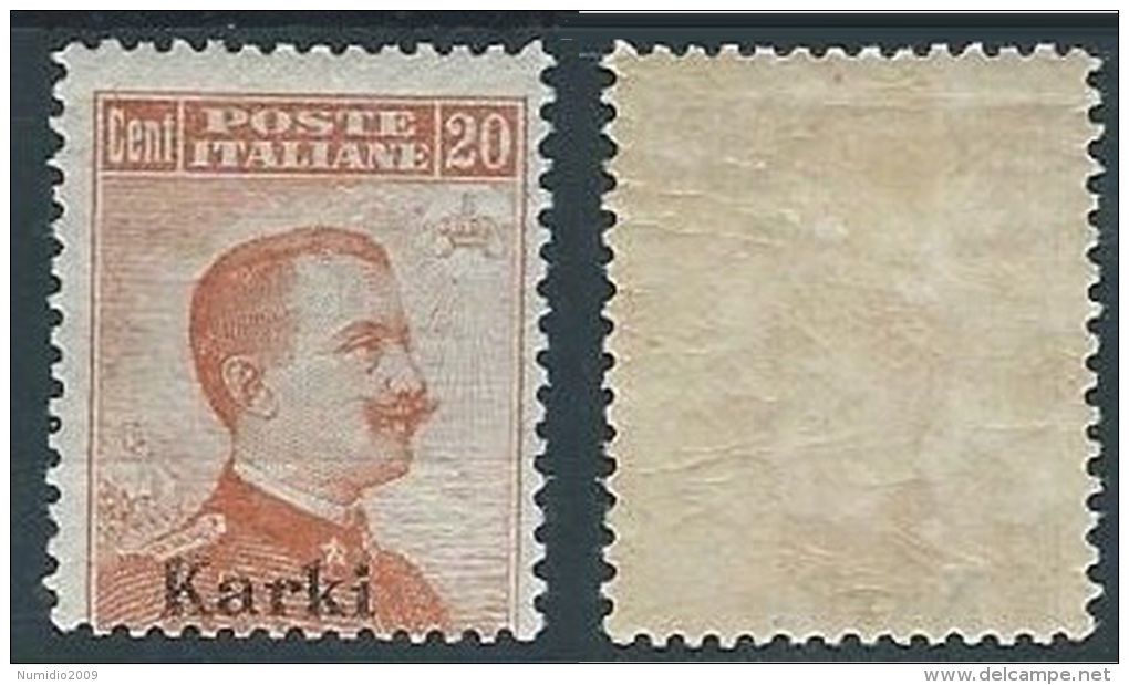 1917 EGEO CARCHI EFFIGIE 20 CENT MH * - W078 - Egée (Carchi)