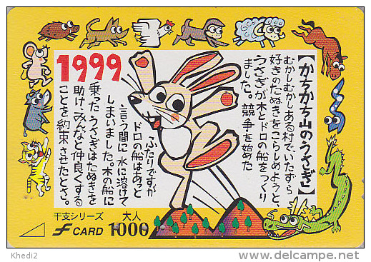 Rare Carte Japon - ZODIAQUE Chinois - LAPIN 1999 & TOUS LES SIGNES - RABBIT Horoscope Japan Prepaid F Card - HASE  715 - Sternzeichen