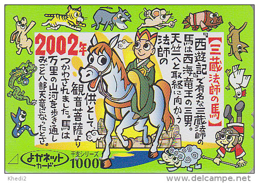 Rare Carte Japon - ZODIAQUE Chinois - CHEVAL 2002 & TOUS LES SIGNES - HORSE Horoscope Japan Prepaid F Card - PFERD 717 - Sternzeichen