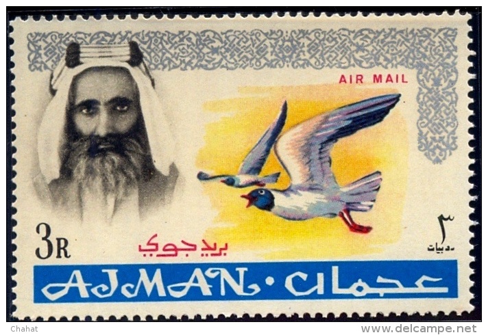 MARINE BIRDS-BLACK HEADED GULL-IMPERF-WITH AND WITHOUT OVPT-AJMAN-1965-MNH-A6-462 - Marine Web-footed Birds