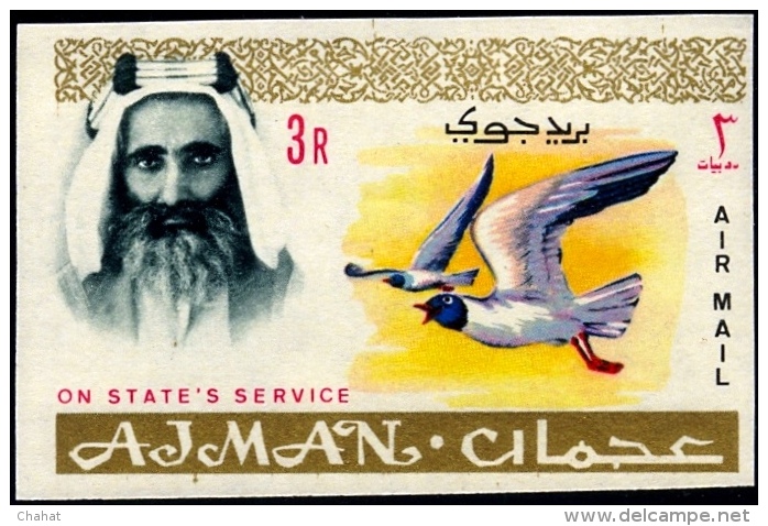 MARINE BIRDS-BLACK HEADED GULL-IMPERF-WITH AND WITHOUT OVPT-AJMAN-1965-MNH-A6-462 - Albatros