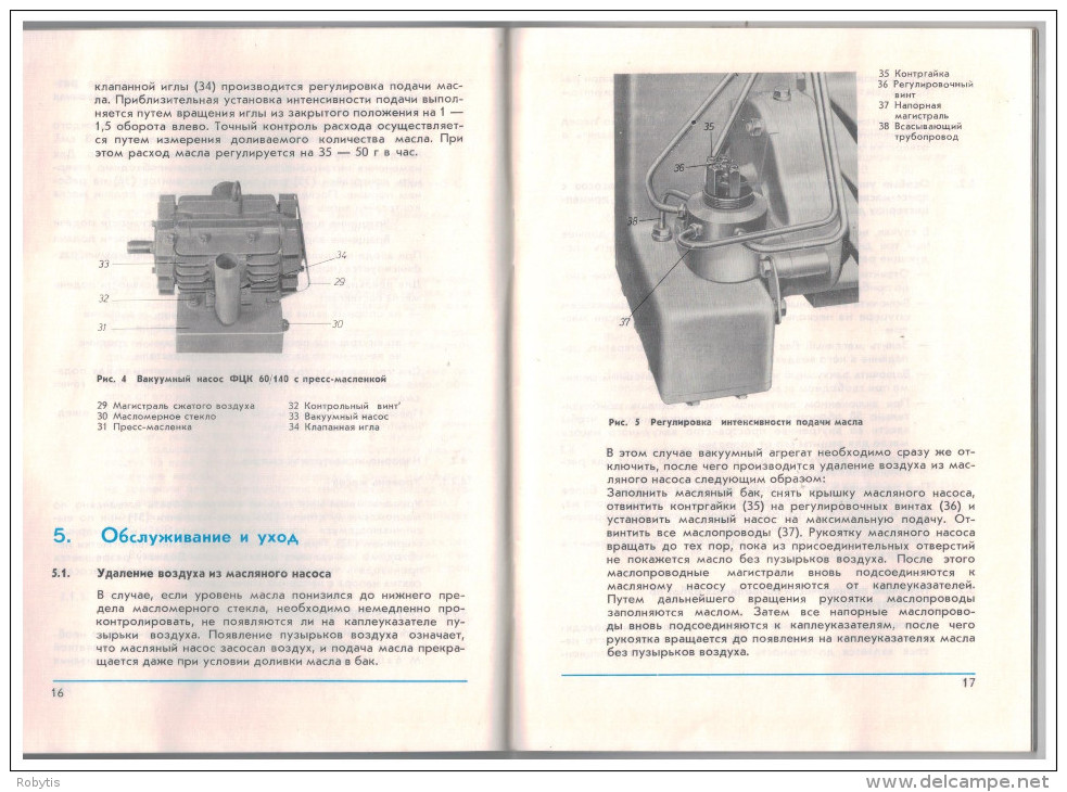 USSR - Russia - Germany DDR Technical Journals - Langues Slaves