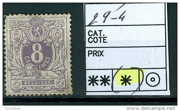 N° 29-4 (x)     / 1869-1883 - 1869-1888 Lion Couché