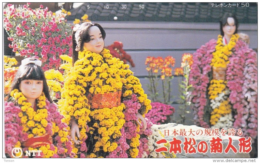 Japan, 411-210 C, The Dolls Of Chrysanthemum Festival In Nihon-Matsu City, 2 Scans. - Japan