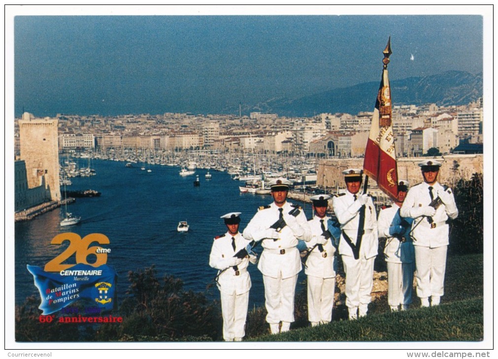 3 CPM + 3 enveloppes "60ème Anniversaire du Bataillon de Marins Pompiers" MARSEILLE 1999