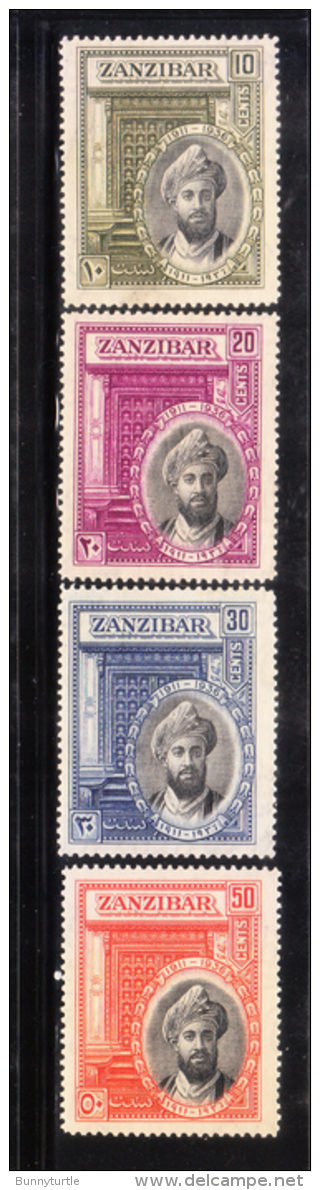 Zanzibar 1936 Regin Of Sultan Khalifa Bin Harub 25th Anniversary Mint - Zanzibar (...-1963)