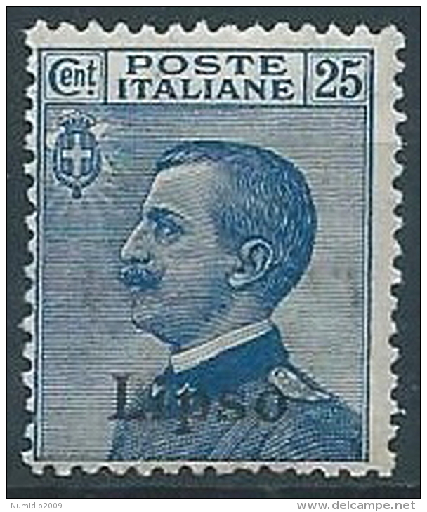 1912 EGEO LIPSO EFFIGIE 25 CENT MNH ** - W087-2 - Egée (Lipso)