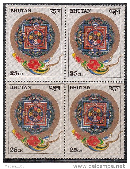 BHUTAN 1986 , Kilkhor Mandalas,  Religous Art, Buddhism,  Dieties,  1 Value, 25ch. Block Of 4, MNH(**) - Buddhismus